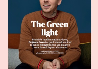 Professor Green (Balance)